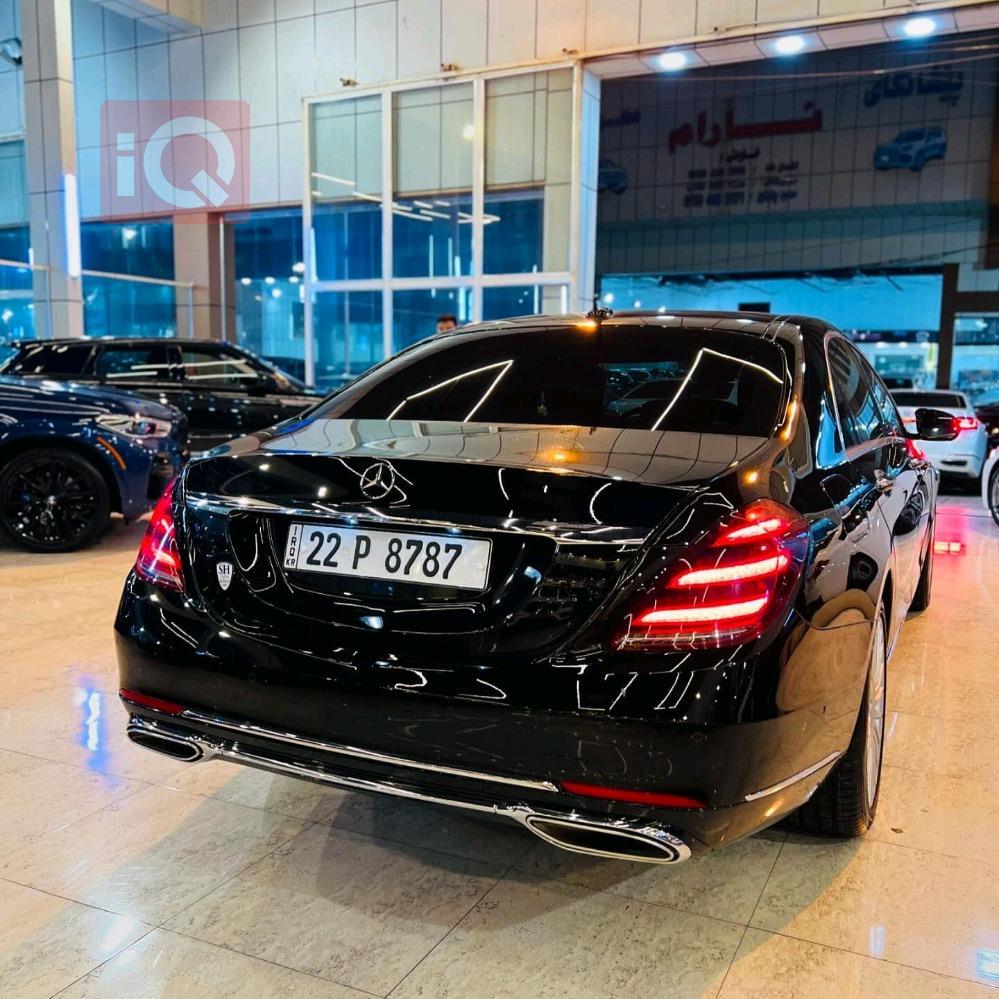 مێرسێدس بێنز S-Class